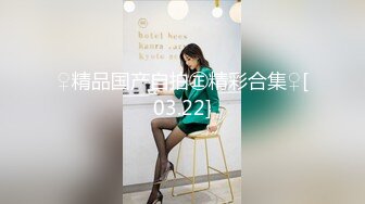 源源不断的母乳与无止境的性欲