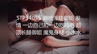 一个很白皙的妹子口暴