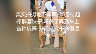 【新片速遞】黑丝伪娘贴贴 哦妈妈我受不了 不行了妈妈 爽不爽 哦爽 肌肉直男小哥被大吊妈妈的哦哦叫不停 [138MB/MP4/03:15]