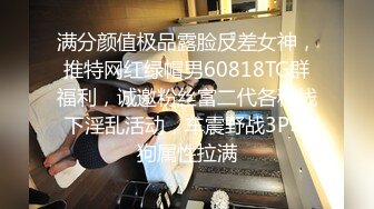 起点传媒 性视界传媒 XSJKY074 替兄弟照顾他的漂亮女友 季妍希