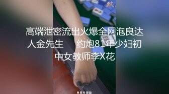 【新片速遞】&nbsp;&nbsp;G奶酒窝小姐姐！肉欲系美女！撩下内衣大奶揉捏，甩动奶子一脸淫荡，掰开肥穴揉搓，极度诱惑[1.08G/MP4/01:02:26]