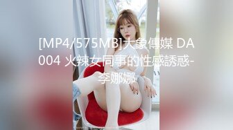 国产麻豆AV MD MD0051 国风旗袍王茜