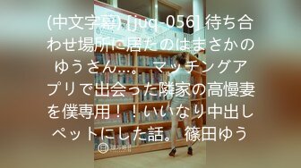 漂亮大奶人妻 美丽的妻子拥有诱人的身材和极高的情欲 她想要大鸡巴让他怀孕并射在他体内