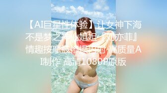 七天高端外围妩媚美模