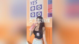 [MP4]身材不错的清纯良家一个人陪狼友发骚，露脸穿上性感的黑丝情趣装自慰骚穴呻吟，撅着屁股看鲍鱼精彩刺激不断