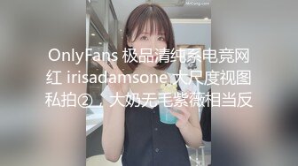 [MP4]大长腿牛仔裤美女小姐姐 喜欢穿着衣服调下情 抬起腿特写揉穴