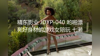 [MP4/341MB]2022-10-3【无情的屌】第二场外围美女，爆乳翘起身材超棒，翘起屁股后入