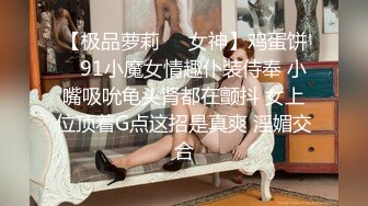 两男一女晚上吃烧烤摸鸡鸡 迫不及待回宿舍3P大战 场面很淫荡~舌吻吃鸡 舔穴抠逼 简直不要不要的