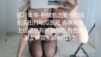 小女友要我操完把穴打开