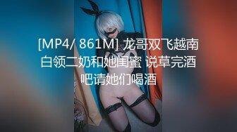 极品白丝性感骚女仆, 满足雇主的所有要求…