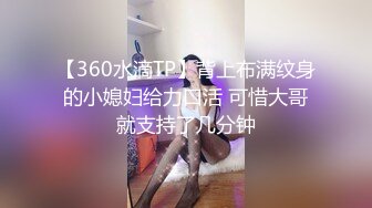 秀人网模特 周于希 顶级大尺度剧情私拍 公公占有儿媳 淫语对白