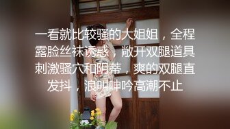 [MP4/ 702M] 极品夫妻直播草逼过程 老婆圆润大奶粉嫩逼逼超吸睛