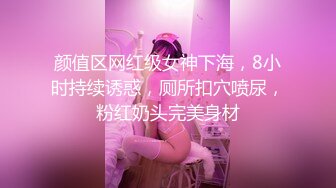 OnlyFan 小蕾丝花边 (2)