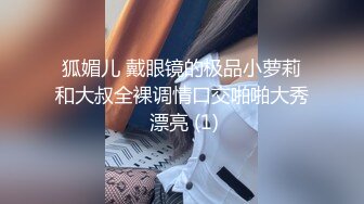 暗网流出私人定制奸尸大片 为特殊变态嗜好客户提供全裸丝袜女尸SM各种姿势口爆