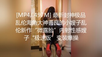 [MP4/ 2.08G] 长发飘飘尤物御姐赤裸裸在床上挑逗，情欲沸腾受不了揉捏舌吻 浓密黑黝黝逼毛大长腿扛上啪啪