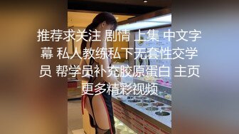 极品女神级混血长发妹子，那勾人的眼神口交直接射一嘴