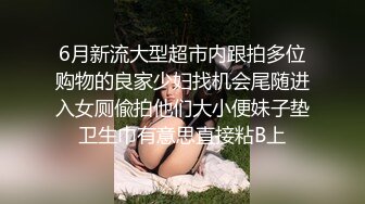 [原創錄制](sex)20240128_粉粉猫猫酱