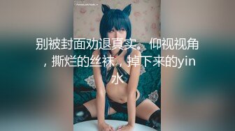 【OnlyFans】黑珍珠美女 AmiraWest 最全合集 40