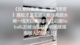 乖巧的女友露脸跟小哥激情啪啪大秀发骚，口交大鸡巴活好棒，粉嫩骚穴还没毛掰开给狼友看