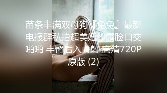 少妇的巨乳是无法一手掌握的