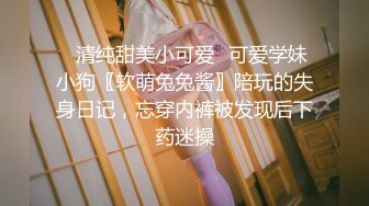 为了生活直播挣外快露脸激情