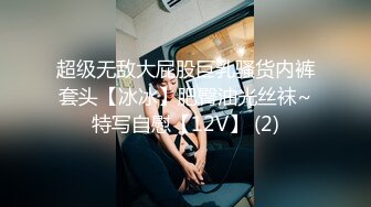 学院女神泄密，人前高冷人后小母狗