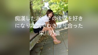 女盗拍手暗藏高清摄像机偸拍温泉洗浴中心女宾部内春色年轻嫩妹子的长方形阴毛太性感了