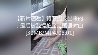 小姐姐需要爱