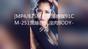 后入57岁老肥熟女