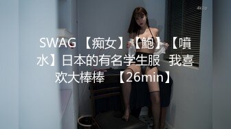 [MP4/ 287M] 这个姿势有喜欢的吗超爽了