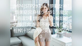 【极品少女淫趴】7.17精致极品纹身美女共享妹夫 啊~啊~我要高潮不行了~ 操到出白浆了 真的好爽~反差尤物小婊子