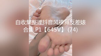 STP26784 销魂蜜桃臀健身美女 ！S型身材爆炸 ！扣穴水声哗哗&nbsp;&nbsp;超近视角水晶假屌骑坐 美臀上下深插跳蛋振穴娇喘