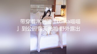 麻豆传媒MD-0214女王教室-苏语棠