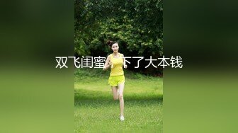 华裔 媚黑熟女【Llndafit84】与黑人固定炮友 深喉口交侍奉 主动骑乘位无套啪啪 VIP订阅合集【161v】 (4)