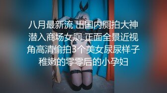 美乳，粉逼，黑丝女友一个不少