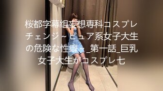 【新片速遞】 ❤️❤️肉欲系极品小女仆，丰乳肥臀被爆草，大屁股骑乘操嫩穴，第一视角抽插，奶子被操的直晃[1.34G/MP4/01:15:36]