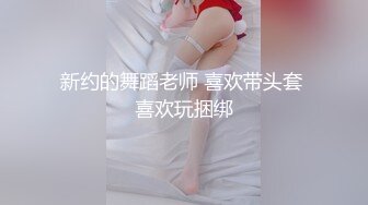 [原创] 老婆露脸上位疯狂摇动 淫秽的洞穴被越摇越大 爱涩梨系列7