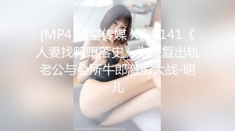 【母子❤️乱伦通奸】 与母缠绵✿ 终于把妈妈逼毛刮的更诱人了 白嫩无毛穴欲望迸发 拔屌狂插好舒服啊 儿~好硬太爽了