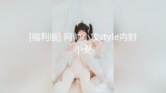 【淫乱女N❤️重_磅】性爱调J天花板『BM大官人』最强私拍❤️红绳捆_绑怒操玩弄 超强S_M露出调J