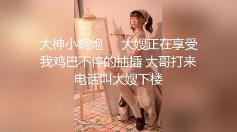 高清源码录制《牛哥探花》酒店约炮说方言的工厂打工兼职妹各种姿势草