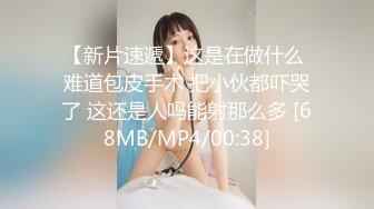 穿开裆丝袜的小护士操起来好骚✅反差白富美御姐女神『小水水』被大鸡巴爸爸当成鸡巴套子