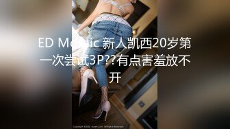 入会粉丝团专属91大神花样玩肏花季嫩女友肤白身材好蜂腰翘臀最主要是听话各种情趣装干完整版