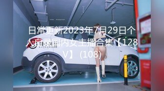 STP22756 顶级冷艳颜值美女和炮友激情大秀&nbsp;&nbsp;手电筒照肥穴特写&nbsp;&nbsp;翘起屁股手指插菊花&nbsp;&nbsp;超近拍摄JB进进出出清晰可见