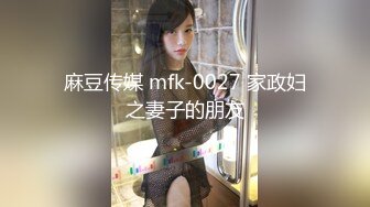 【新片速遞】 黑丝伪娘 扒着M腿炮机猛插骚穴 会流精的小阴蒂好色色 上位骑乘甩来甩去的废物阴蒂 [206MB/MP4/04:48]