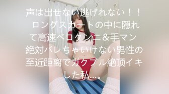 [MyGirl美媛館] 2021.08.27 Vol.583 綺里嘉Carina