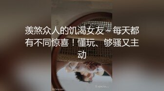 杭州--漂亮Ts北北哥哥想一起击枪么，与哥哥一起磨枪，69互口，刺激得要死，磨完枪户外溜达！