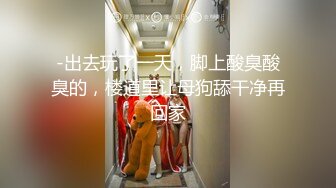 [MP4/ 413M] 鸭哥寻欢深夜极品高端外围，齐逼牛仔短裤修长美腿，花臂纹身拨开内裤舔逼