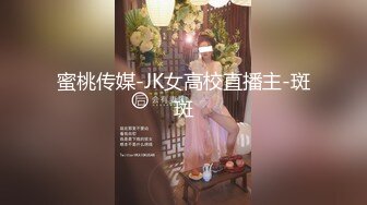 杏吧花棍哥1 - 约操06年白嫩小姐姐，服务态度挺好什么姿势都配合