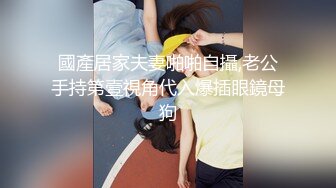 我说她是个白富美你信吗？