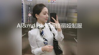 经典流出高级商场厕所TP美女系列4